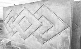 دیوارهای خود ایستا